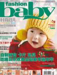 時(shí)尚育兒2009年12月刊